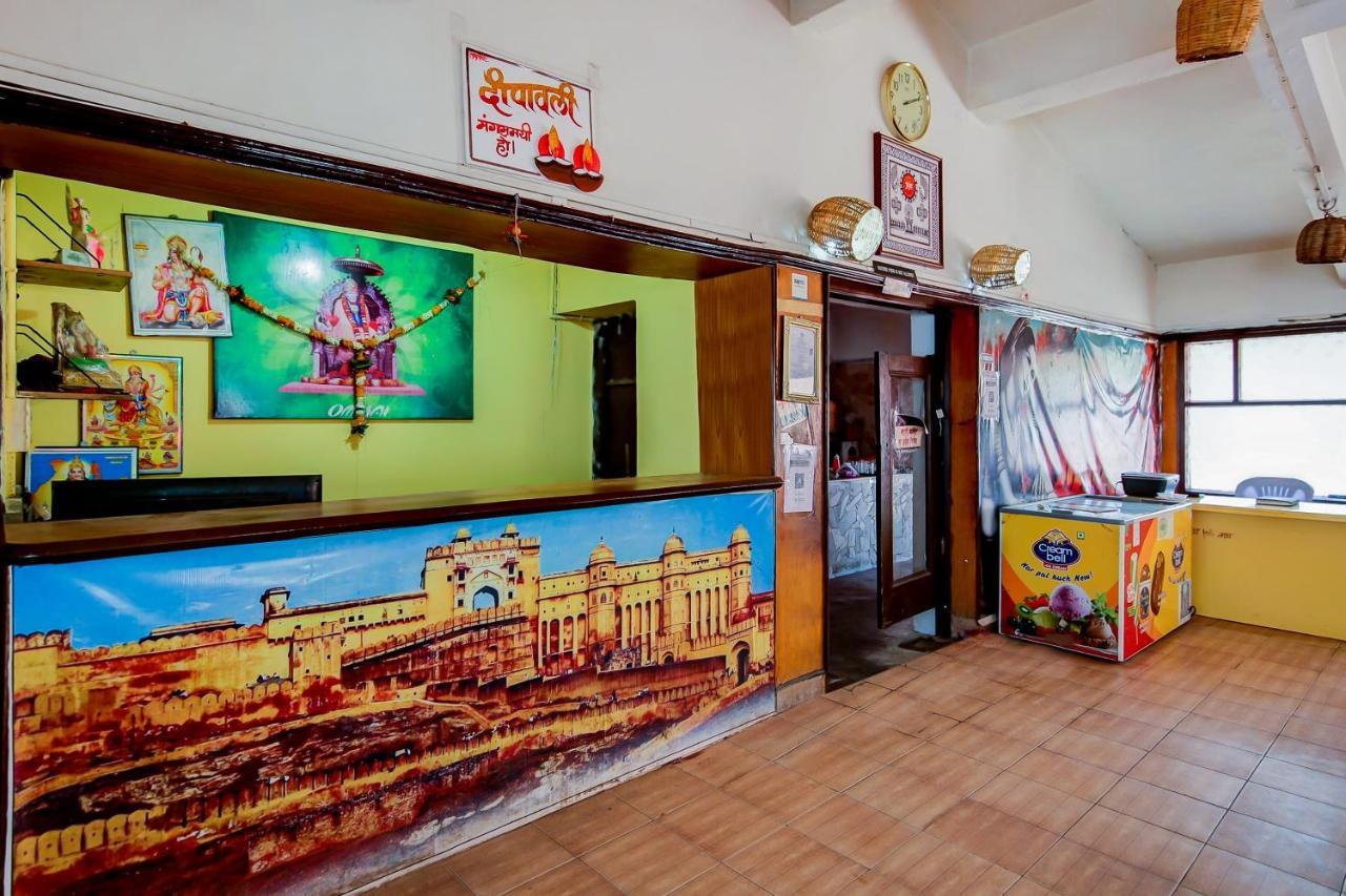 Oyo 71230 Hotel Abhimanyu Limited Chhindwāra Exterior photo
