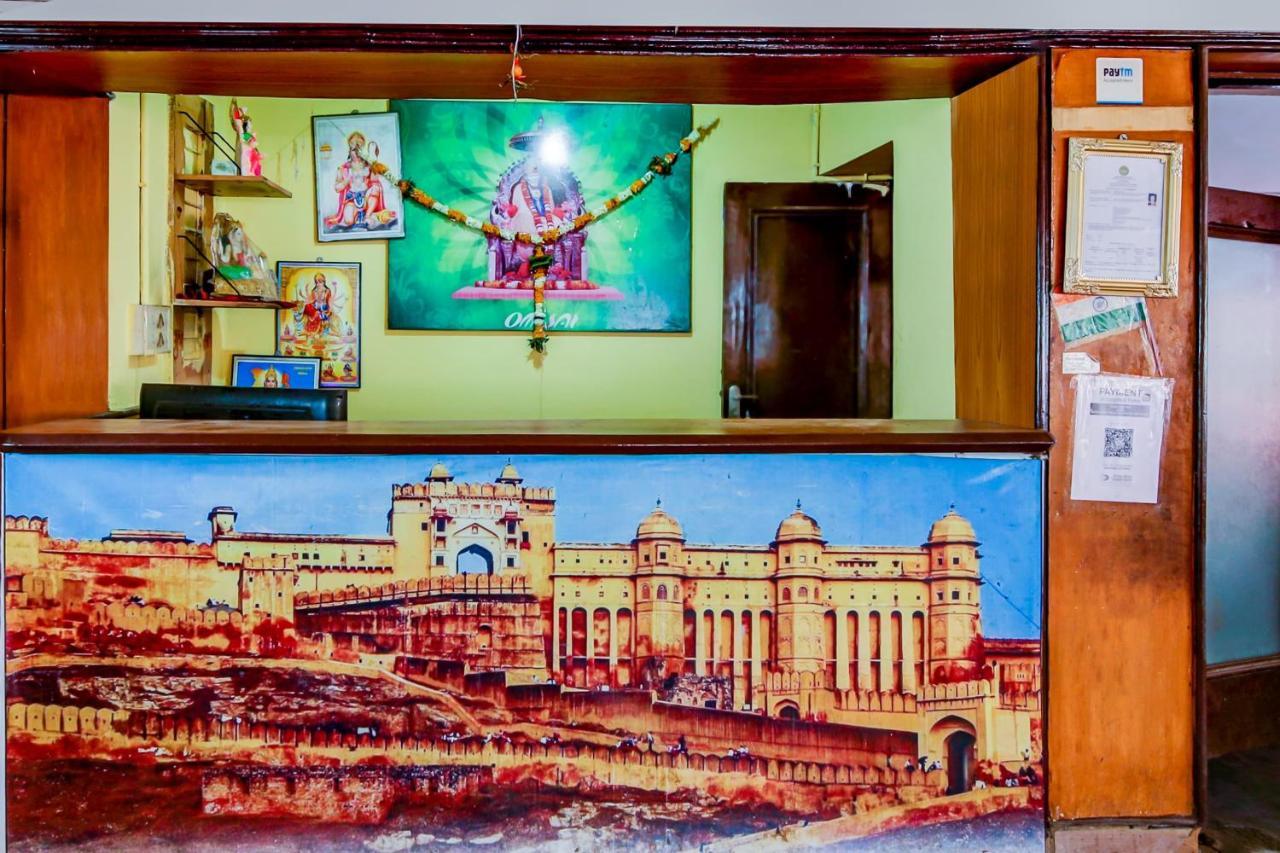 Oyo 71230 Hotel Abhimanyu Limited Chhindwāra Exterior photo