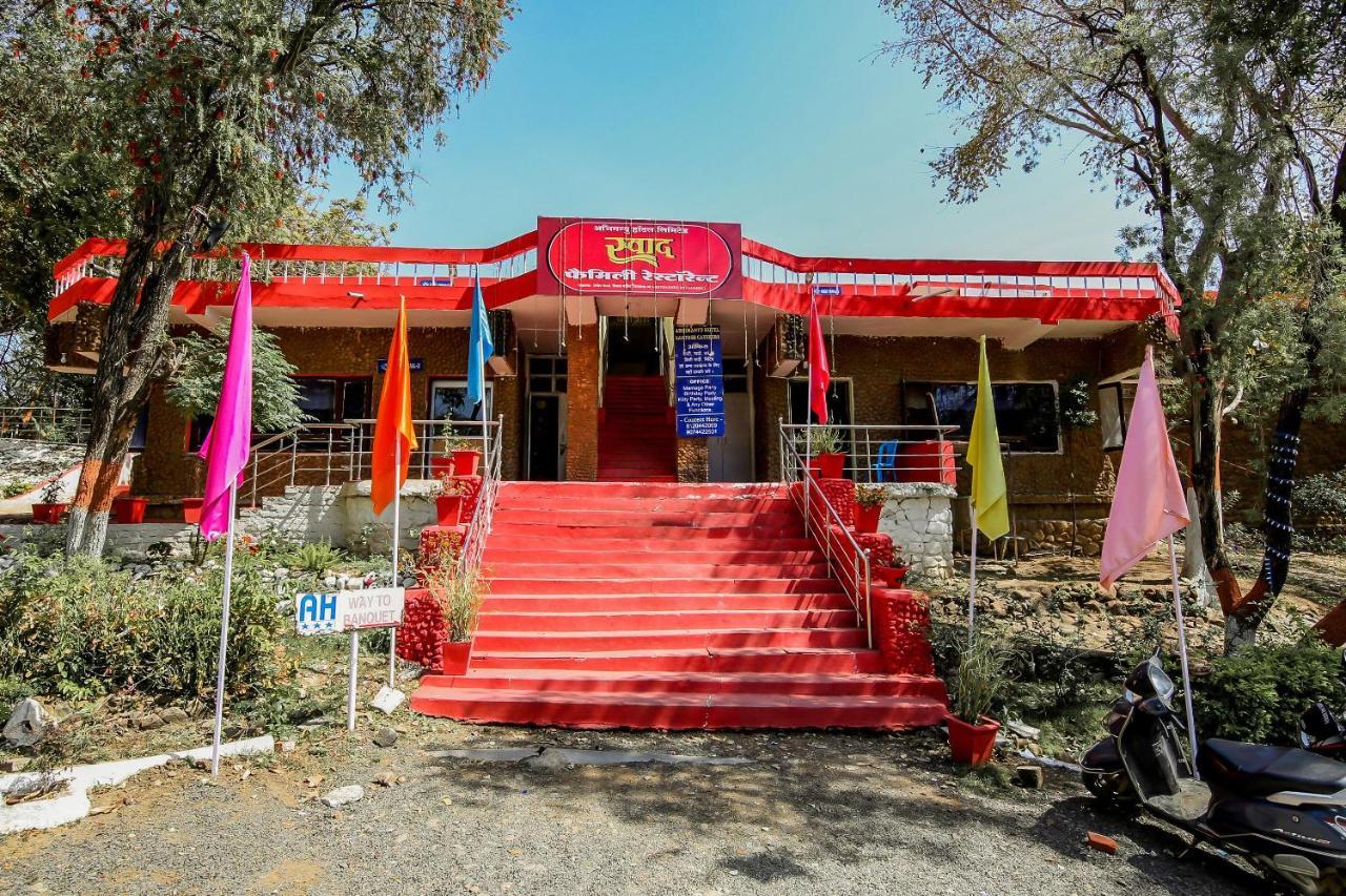 Oyo 71230 Hotel Abhimanyu Limited Chhindwāra Exterior photo